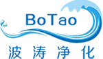 杭州波濤凈化設(shè)備工程有限公司｜波濤凈化設(shè)備工程｜無(wú)塵凈化工程｜GMP車(chē)間凈化工程｜生物制藥潔凈車(chē)間｜食品凈化廠房｜
